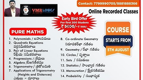 PURE MATH DEMO BY VANKA HARI BABU IN VMR LOGICS | Useful to IBPS, Clerk, PO, APPSC, TSPSC Groups