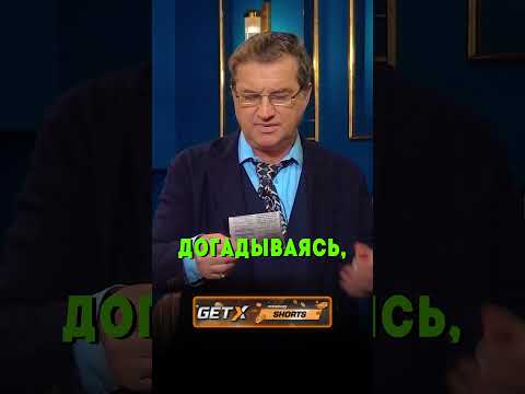 АНЕКДОТ ОТ ОТАРА КУШАНАШВИЛИ #отар #кушанашвили