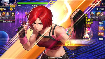 ☘ KOF98UMOL CN Vanessa XIV In Arena (温妮莎XIV - ヴァネッサXIV Ver) - Nemuless❀