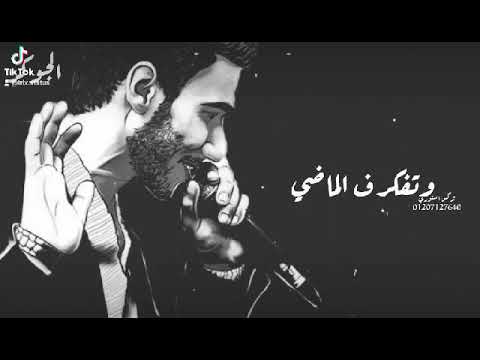 افخم حاله واتس للجوكر مش زي اللي حاسه