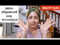 Beauty Vlog 1: Face massage for Glowing Skin || മുഖം തിളങ്ങാൻ ഒരു മസ്സാജ്