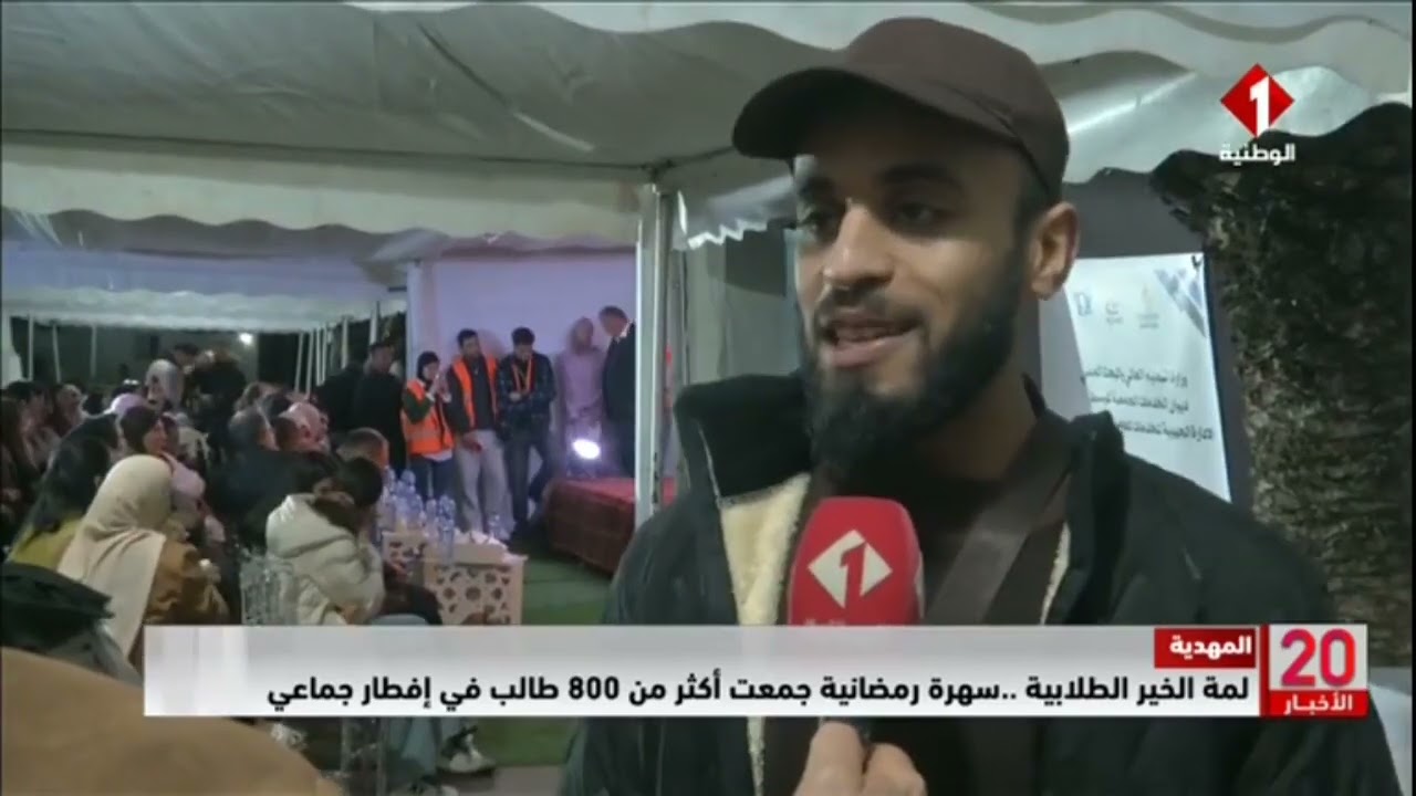 المهدية || لمة الخير الطلابية .. سهرة رمضانية جمعت أكثر من 800 طالب في إفطار جماعي