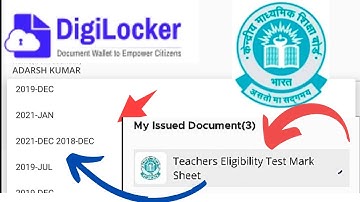 ctet Certificate On DigiLocker | ctet Official date DigiLocker upload Certificate or marksheet soon|