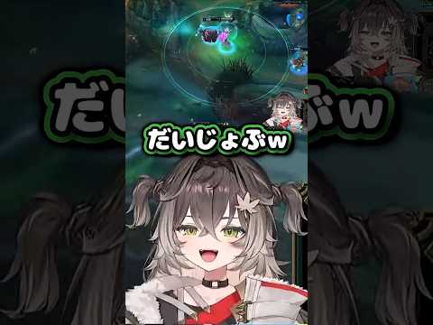 お母さんみたいな事を言う釈迦　#龍巻ちせ #vtuber #shorts #ぶいすぽ