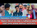 Gashiyen Da Imaa Aberish Nan Fudhadha Jedhe Gashiyen Da Imaa Aberish Nan Fudhadha Jedhe
