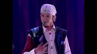 Nsync No Strings Attached Tour - I Want You Back High Tone