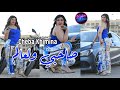 Cheba khimina 2022 sahbi w l3alam      avec rachid ghazaouet  clip officiel 2022