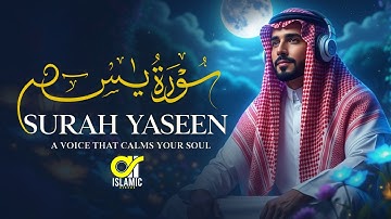 Surah Yasin (Yaseen) سورة يس | Beautiful Voice Heart Touching Quran | EP -186 | islamicvideos.a.r