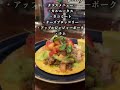 5月10日！下北沢のタコス屋さんでイベントします♪