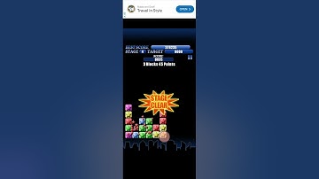 05102024 (Game) POP Star Challenge - with game BGM and CF [ game 13 ]