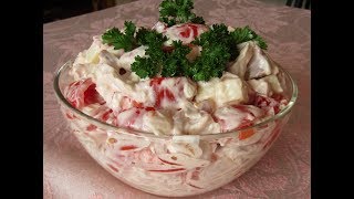 Салат "Аппетит" Салат "Аппетит"