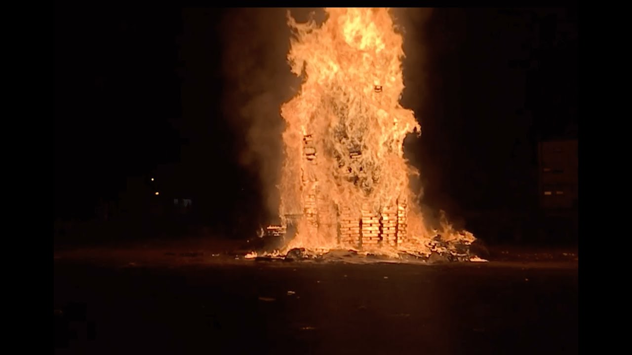 THE ELEVENTH NIGHT -  BAFIC & ONYX COLLECTIVE