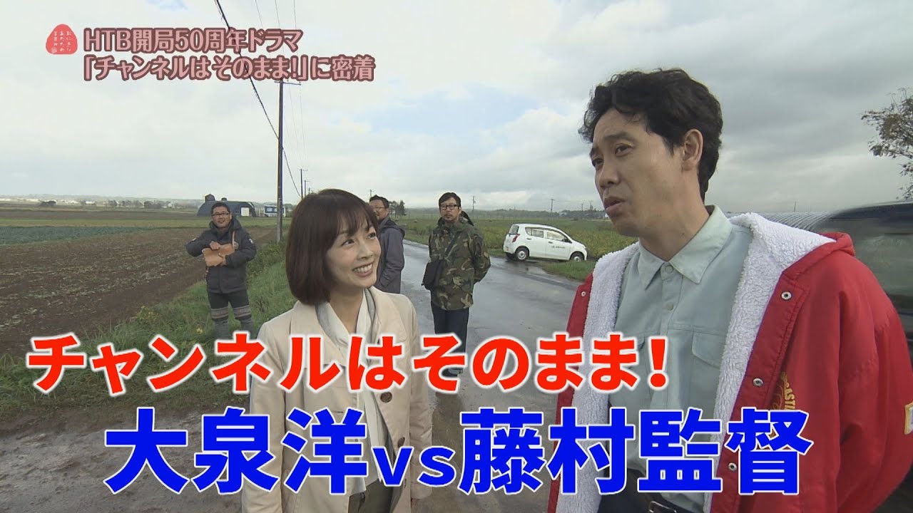 シェフ大泉の動画 画像 動画検索 マイルドサイト