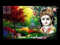 Shyam tere naam ki jogan banke full Radhe Krishna bhajan, Jay ho , best Bhajan 2020 Mp3 Song