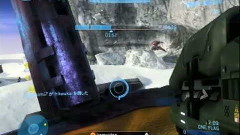 HALO3 Snowbound