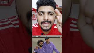 هدف محمد صلاح اليوم مع ليفربول في الدوري الاوروبي ?