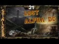 Lost Alpha DC - 21: Чудеса лаборатории Х16 , Отключить пси излучение