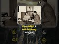 Why India Reorganized Its States: History of Linguistic Provinces | SSLC Karnataka | Parikshe