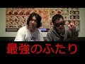 「夢は月収10万円」30歳無職と対談【YouTubeの未来について】