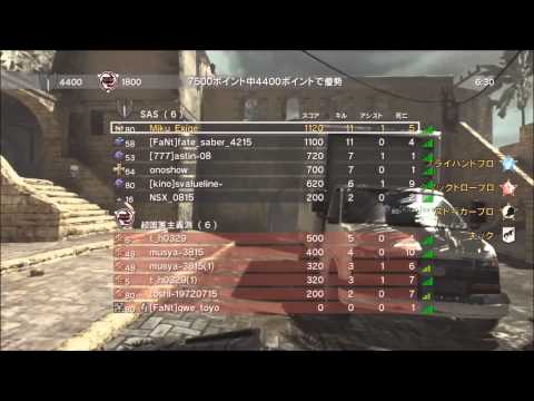 あゆきのCOD MW3実況ぷれぇ☆急に過去作さね！