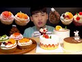 ASMR 새콤달콤 생과일타르트 🍓케이크 티라미수 얼그레이케이크 먹방~!! Fruit Tart Strawberry Cake Tiramisu MuKbang~!!