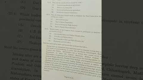 S.st board question paper class10 cbse improvement examination 2021