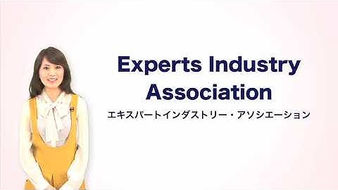 次号予告『エキスパートビジネス』【THE MARKETING（ザ・マーケティング）】Vol.1『Social Media Marketing（2012年1月号）』No.24/全24本