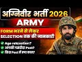 Army Agniveer New Vacancy 2026 | आयु में छूट । संपूर्ण जानकारी