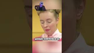 У Старушки Было домашнее Облако 😱