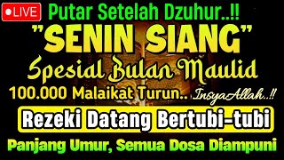 PUTAR SETELAH DZUHUR !! Dzikir Mustajab Siang Hari InsyaAllah Rezekimu mengalir Deras tak Terduga