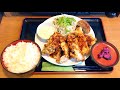 【岐阜大盛り】一枚唐揚げのチキン南蛮定食肉2倍ご飯大・天津飯ご飯大/大盛満腹食堂まんが喫茶はなこ【岐阜県岐阜市鏡島精華】