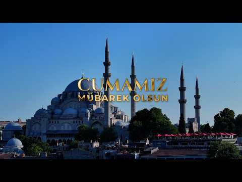 Friday Sermon - August 7, 2026: Brotherhood