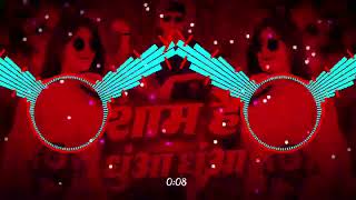 शाम है धुआं धुआं Shaam Hai Dhuan Dhuan | Khesari Lal Yadav New Bhojpuri Song 2025 | T-Series