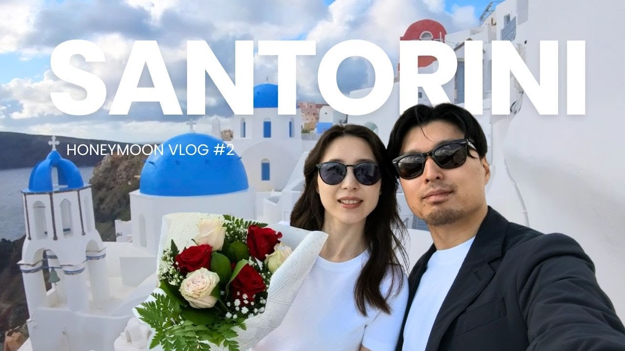 ギリシャ旅行②真冬のサントリーニ島新婚旅行、猫と戯れる、温水プール