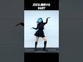 #DUET/#ZICO #幾田りら #踊ってみた 【#藍海のん(あおみのん)】 #新人Vtuber #shorts