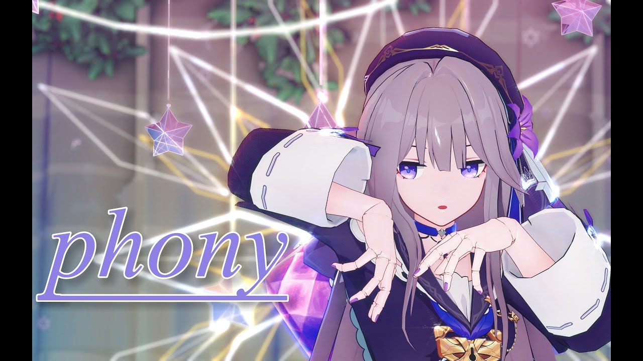 【Honkai:Star Rail MMD/4K/60FPS】Herta【Phony】