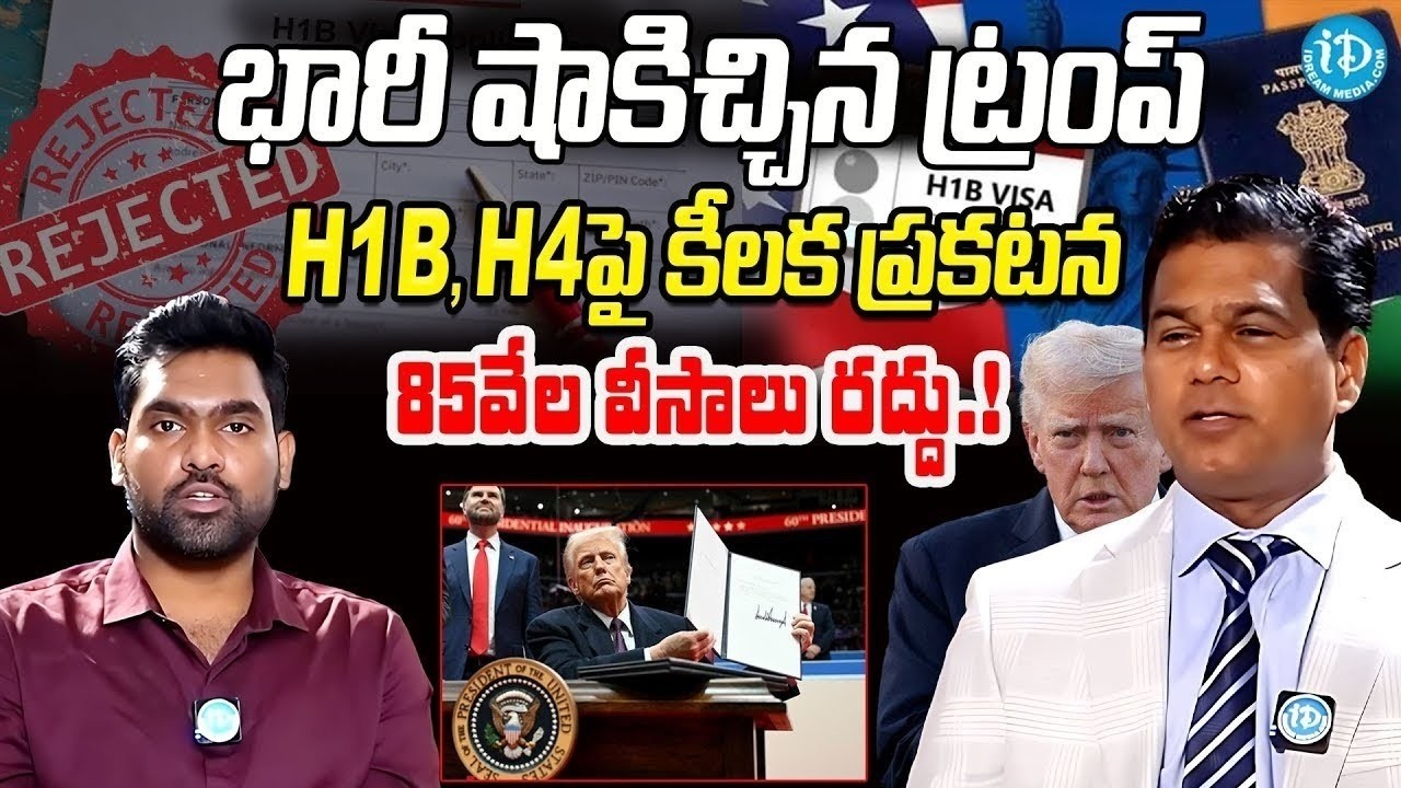 Breaking News: Trump Government’s Big Shock – US Revokes 85,000 Visas Over Public Safety Concerns