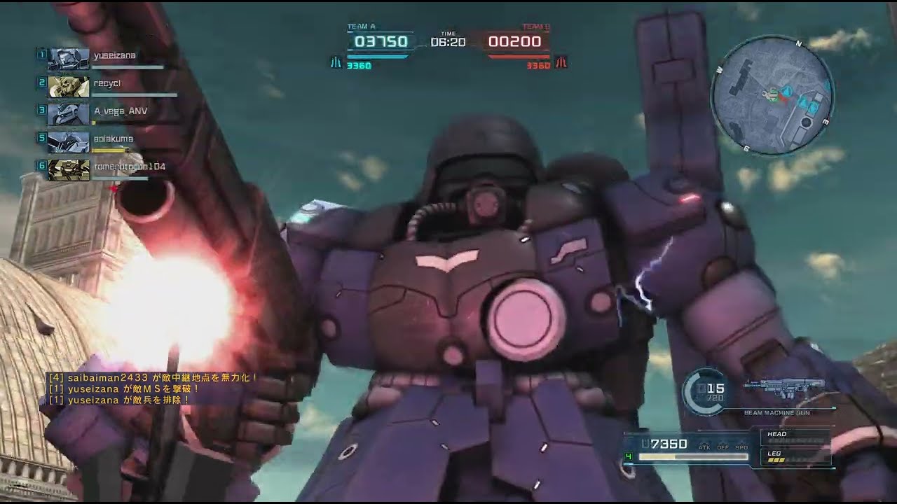 点差が開きすぎるのも考えものだ...　機動戦士ガンダム　バトルオペレーション２_20260307222606