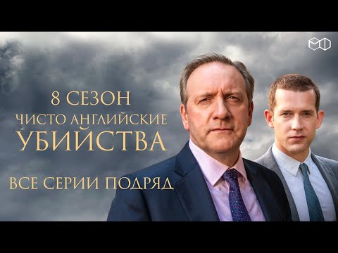 Видео: Что за уродливая девушка в мидсоммаре?