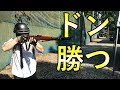 【サバゲー】いーずーBG【ゾンビマン】IN ヘッドショット