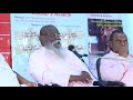 Tamilar samayam      day 2  part 1