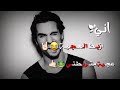 حالات واتس اب اني ازبط العجية عجيبة متزبطني 2019 