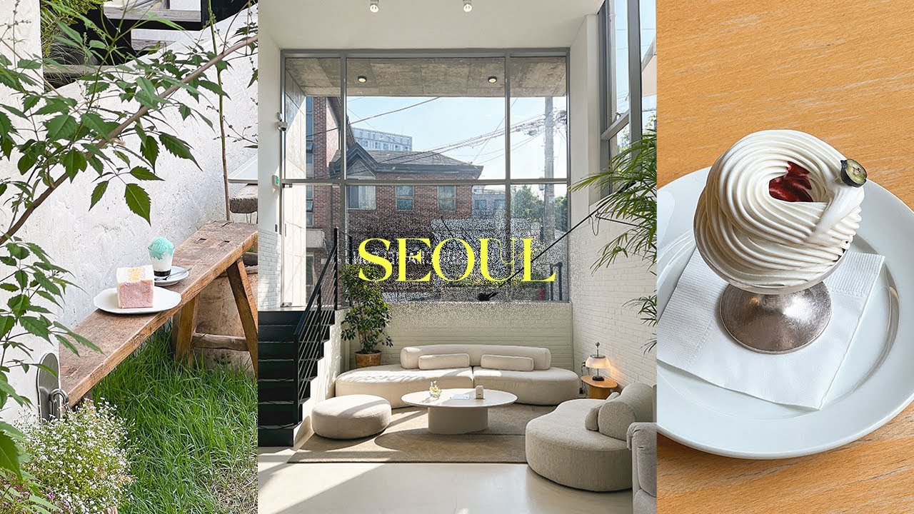 𝙎𝙚𝙤𝙪𝙡𝙤𝙜 최단 동선으로 즐기는 연희동 코스 (카페, 쇼룸, 전시)