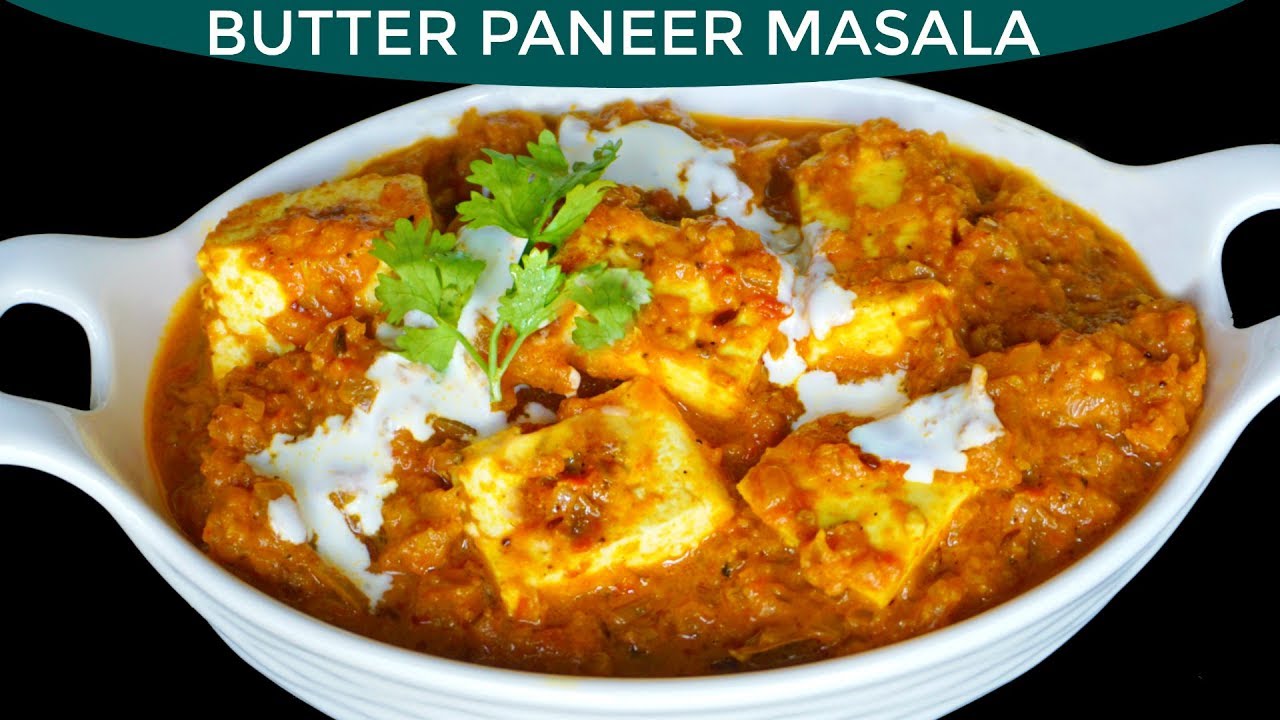 Paneer Butter Masala  Recipe in Hindi | पनीर मसाला ढाबा स्टाइल | CookWithNisha | Cook With Nisha