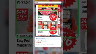 Rouses Weekly Ad (7/29/26 - 8/5/26) Top 5 Deals #shorts