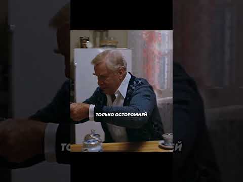 Вылил на него весь борщ🤭 Фильм: Полицейская академия 7 #кино #фильмы