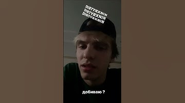 MAYOT – Untitled [Snippet] [04/08/21] | #SHORTS