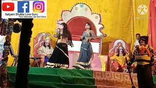 jo beech bajariya tune | ansh | dance 2020