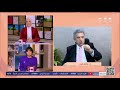 فطريات الأظافر زادت خلال الفترات الماضية طريقة العلاج ومدة العلاج يوضحها الدكتور عاصم فرج 
