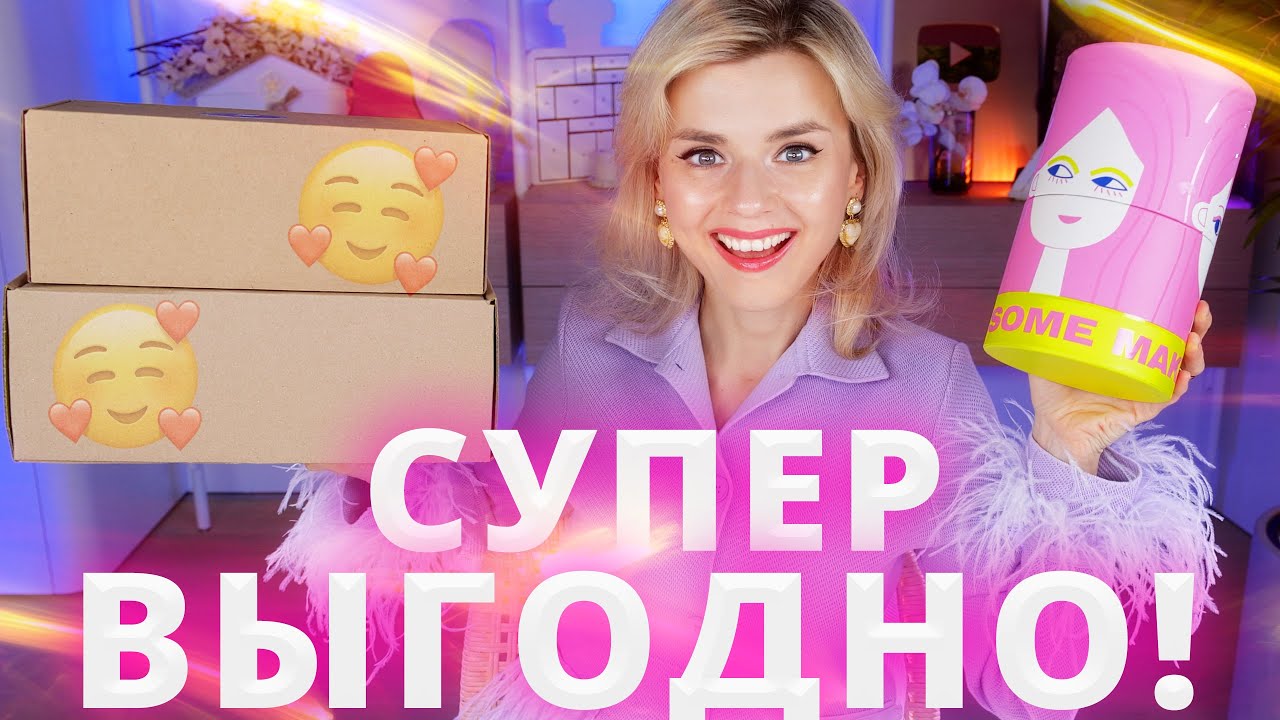GTA V Ночной клуб Гайд+трофеи Стоит ли покупать - YouTube